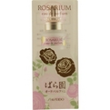 SHISEIDO ROSARIUM Perfume by Shiseido