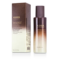 Ahava