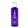 Kose Skincare by KOSE #130548