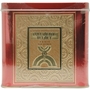 FULL METAL HELMET RED Perfume by Parfums Full Metal Helmut #147302