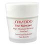SHISEIDO Skincare by Shiseido #153467
