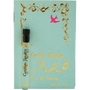 CYNTHIA ROWLEY Perfume von Cynthia Rowley #159549