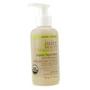 Juice Beauty by Juice Beauty #184610