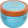 MOROCCANOIL Haircare by Moroccanoil #185022
