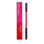 SHISEIDO Makeup por Shiseido #189427