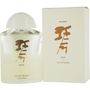 SHISEIDO KOTO by Shiseido #196687