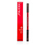 SHISEIDO Makeup by Shiseido #213089