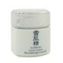 Kose Skincare by KOSE #215398
