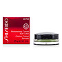 SHISEIDO Makeup door Shiseido #228038