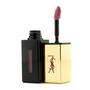 YVES SAINT LAURENT Makeup poolt Yves Saint Laurent #228611