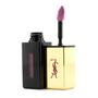 YVES SAINT LAURENT Makeup &aacute;ltal Yves Saint Laurent #228612