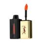 YVES SAINT LAURENT Makeup av Yves Saint Laurent #232389