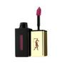 YVES SAINT LAURENT Makeup by Yves Saint Laurent #232392