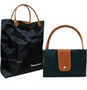 TOTE BAG Perfume by 